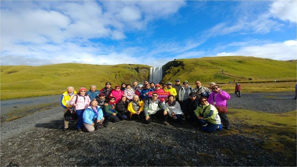 gogo tours iceland Videos