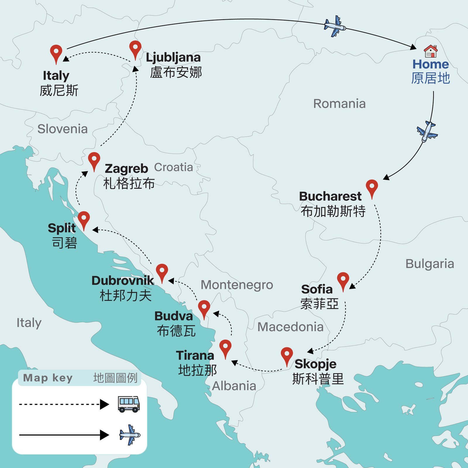 Balkan Peninsula 14-Day Tour route map showing all countries and main destinations