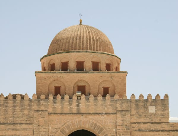 Great Mosque of Kairouan exterior view