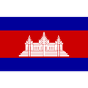 gogo tour GoGo Tours Official Website - Most Trusted Travel Agency for Europe, Africa, Asia & South America Cambodia Flag