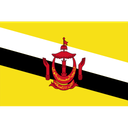 gogo tour GoGo Tours Official Website - Most Trusted Travel Agency for Europe, Africa, Asia & South America Brunei Flag