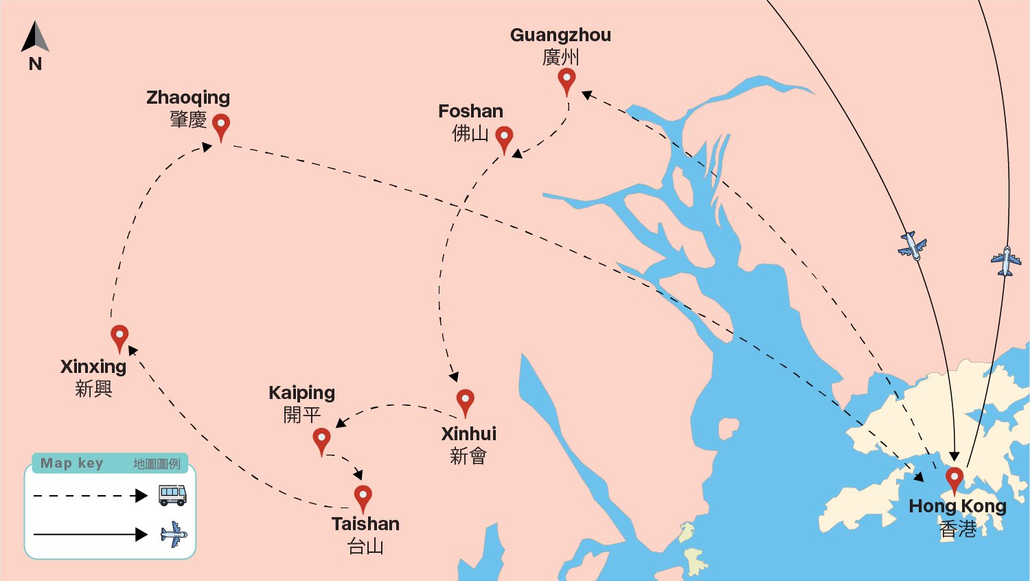 China 7 B.jpg